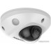 IP-камера Hikvision DS-2CD2523G2-IS (D) (2.8 мм)