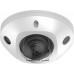 IP-камера Hikvision DS-2CD2523G2-IS (D) (2.8 мм)