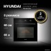 Электрический духовой шкаф Hyundai HEO 66412 BG