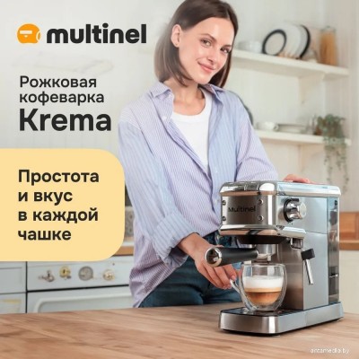 Рожковая кофеварка Multinel Krema Рожковая кофеварка Multinel Krema