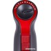 Погружной блендер RED Solution RHB-2971