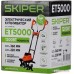 Мотокультиватор Skiper ET5000