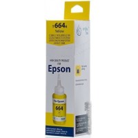 Чернила White Ink 101/103 Yellow 70 мл (аналог Epson T664)