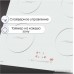 Варочная панель Zigmund & Shtain CI 30.6 W