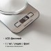 Кухонные весы Zigmund & Shtain Kuchen-Profi DS-122