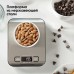 Кухонные весы Zigmund & Shtain Kuchen-Profi DS-122