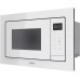 Микроволновая печь Candy CMXBTG259W