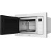 Микроволновая печь Candy CMXBTG259W