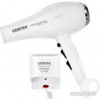 Сушилка для волос CENTEK CT-2251 (белый)
