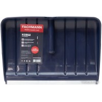 Лопата для уборки снега Fachmann Garten 05.008