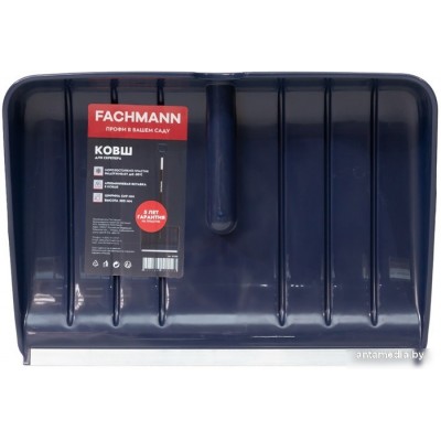 Лопата для уборки снега Fachmann Garten 05.008 Лопата для уборки снега Fachmann Garten 05.008