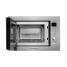 Микроволновая печь KUPPERSBERG HMW 635 X