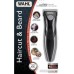 Универсальный триммер Wahl 9639-816 Haircut & Beard