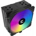 Кулер для процессора Zalman CNPS9X Performa Plus ARGB (черный)