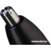 Машинка для стрижки BaByliss E652E