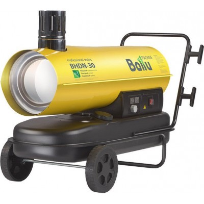 Дизельная тепловая пушка Ballu BHDN-30 Дизельная тепловая пушка Ballu BHDN-30