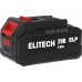 Ударная дрель-шуруповерт ELITECH ДА 20УБЛ2 E2201.047.02 (с 2-мя АКБ, кейс)