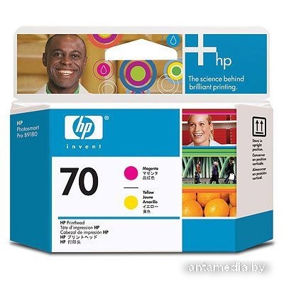 Печатающая головка HP 70 (C9408A)