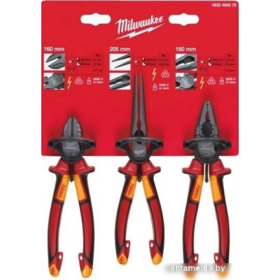 Набор пассатижей Milwaukee 4932464575 (3 предмета)