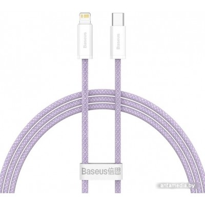 Кабель Baseus Lightning - USB Type-C CALD000105 (2 м, фиолетовый)
