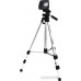 Лазерный нивелир Bosch GLL 2-50 [0601063105]