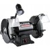 Заточный станок ELITECH BG 9025L