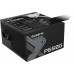 Блок питания Gigabyte P650G