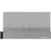 Кухонная вытяжка Krona Kamilla T 600 Inox 2 мотора (нержавеющая сталь)