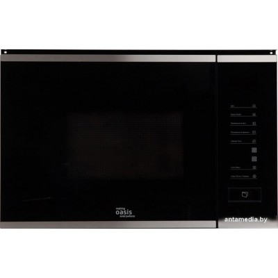 Микроволновая печь Oasis (Making Oasis Everywhere) MW-SGS Микроволновая печь Oasis (Making Oasis Everywhere) MW-SGS