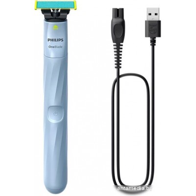 Универсальный триммер Philips OneBlade First Shave QP1324/20