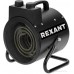 Электрическая тепловая пушка Rexant 60-0038