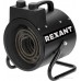 Электрическая тепловая пушка Rexant 60-0039