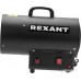 Газовая тепловая пушка Rexant 60-0044