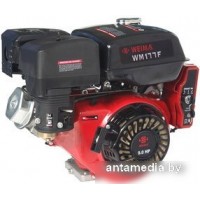 Бензиновый двигатель Weima WM177F