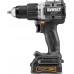 Ударная дрель-шуруповерт DeWalt DCD85ME2GT (с 2-мя АКБ 1.7 Ач, кейс)