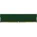 Оперативная память Digma 16ГБ DDR5 6000 МГц DGMAD56000016S