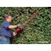 Кусторез Einhell GE-EH 7067