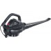 Ручная воздуходувка Geos Comfort BV3000E 215895