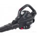 Ручная воздуходувка Geos Comfort BV3000E 215895