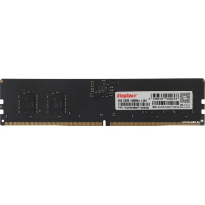 Оперативная память KingSpec 8ГБ DDR5 5600 МГц KS5600D5P13508G