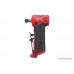 Угловая шлифмашина Milwaukee M12 FUEL FDGA-0 4933471438 (без АКБ)