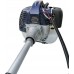 Триммер WATT WMT-2500
