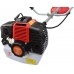 Триммер WATT WMT-530 8.053.255.00