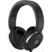 Наушники Yamaha HPH-MT8
