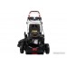 Газонокосилка Brait BR6551SPM