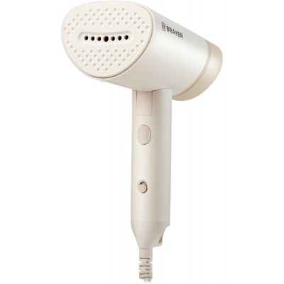 Отпариватель Brayer BR4130