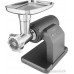 Мясорубка Catler FG 403 Food+