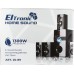 Акустика Eltronic 20-89 Home Sound