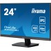 Монитор Iiyama XU2493HSU-B7