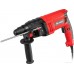 Перфоратор MTX MRH-600-22